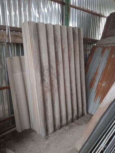 скупка бу шифер: Шифер, Асбестоцементный, Мелковолновой, Б/у — 1