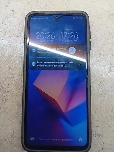 скупка любой техники: Xiaomi, Mi 9 Pro, Б/у, 128 ГБ, цвет - Синий, 2 SIM — 1