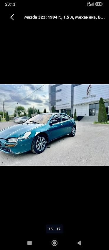 smart open: Mazda 323: 1994 г., 1.5 л, Механика, Бензин, Хэтчбэк — 3