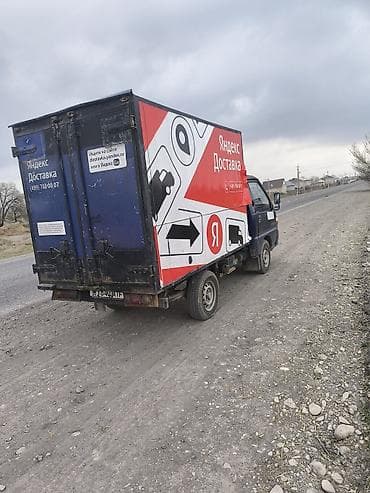 верхний одежда: Заказать Хендай портер, Переезд — 6