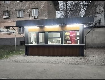 киоски аренда: Даяр бизнес фаст фуд сатылат же арендага берилет — 1