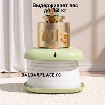 контейнеры для вещей: Дорожный горшок Горшок-трансформер. Складной горшок 3 в 1: горшок + — 6