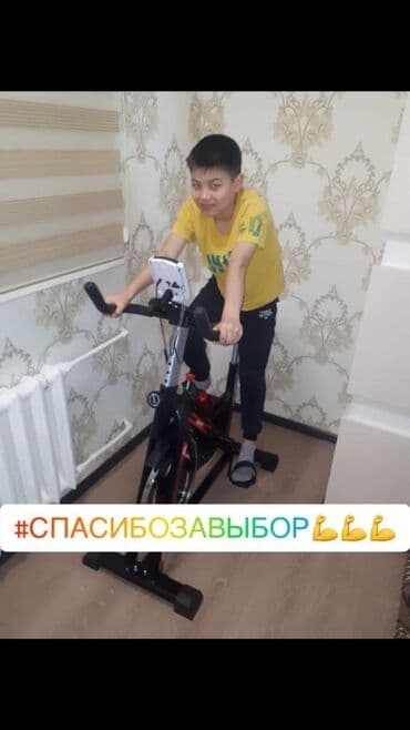 прокат велосипедов: Новые велотренажёры Цены от 20.000 до 45000тыс В наличии Все новые — 1