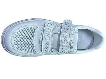 pull and beer: Белые кроссовки на высокой платформе с застежками липучками. - Верх — 3