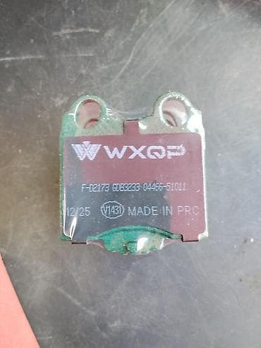 jac js6: Тормозные колодки задние WXQP - Номер модели/набора: No. 40176 - Тип — 1