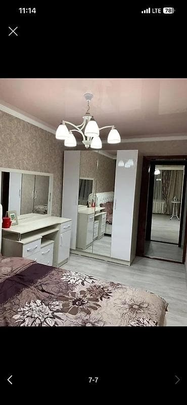 Квартиры: 3 комнаты, 64 м², 104 серия, 1 этаж, Косметический ремонт — 6