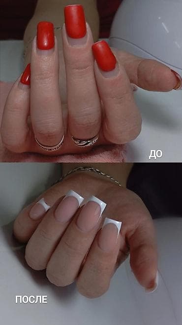 Красота и здоровье: 💅 Ищете своего мастера? Приглашаю на маникюр ✨ ✔️ Чистая и — 4
