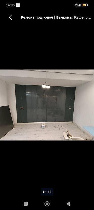 реставрация мебели бишкек цены: Строительная компания Building Company Услуги: - Строительство домов — 4