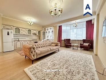 шевченко 125: 3 комнаты — 6