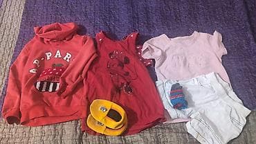 даро: Отдам всё за масло сливочное и молоко вещи на первых двух фото а за — 2