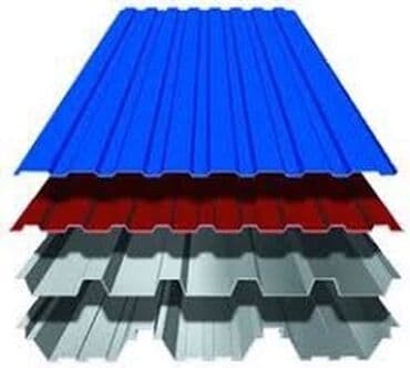 металлопрофиль для крыши цена: Профнастил Профнастил Профнастил Крашенный Крашенные Матовый — 1