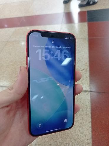 купить бу айфон 12: IPhone 12 — 1