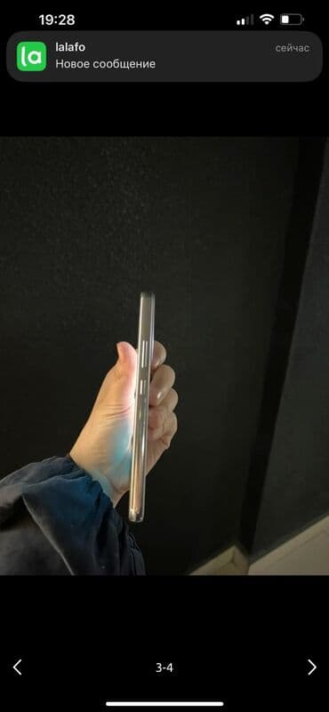 стекла для планшетов armorstandart: Samsung Galaxy S22, Новый, 8 ГБ, цвет - Белый, 1 SIM — 3