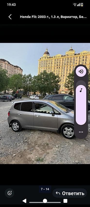 шумоизоляция фит: Honda Fit: 2003 г., 1.3 л, Вариатор, Бензин, Хэтчбэк — 1
