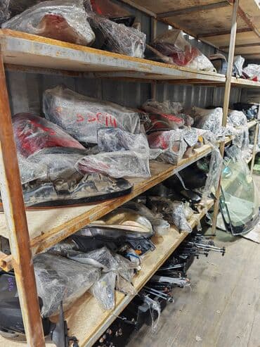 фара на лексус lx 570 цена оригинал: Комплект передних фар Subaru 2004 г., Б/у, Оригинал, Япония — 5