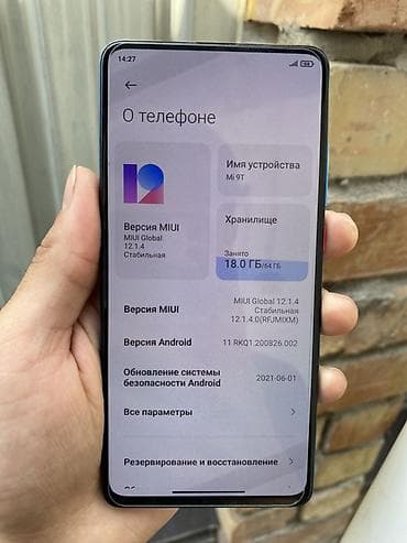 nokia 1: Xiaomi, Mi 9T, Б/у, 64 ГБ, цвет - Синий — 5