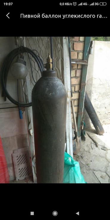 заправка газовых баллонов цена: Продаю углекислотный для пива кислородный углекислого газа — 3