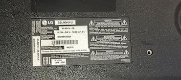 LG 32LN541U — LED‑телевизор 32" Основные характеристики: - Диагональ — 2