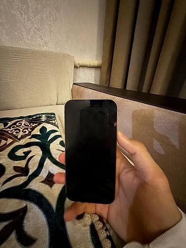 xs iphon: IPhone 14 Pro, Б/у, 128 ГБ, Золотой, Защитное стекло, Коробка, Чехол, 76 % — 2