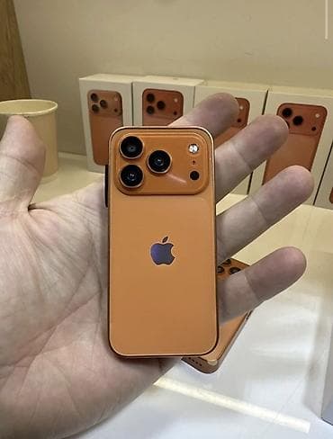 iphone mini: IPhone 17 Pro Max — 3