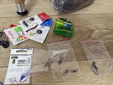 сетки рыболовные: ПРОДАЮ! САТЫЛАТ! Всё в один комплект! Удочки 2шт 2.4 метра и 3 метра — 4