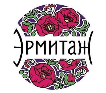 Башка курулуш кызматтары: ❗ГРАФИЧЕСКОЕ ЛОГО❗ 🔥❗Делаю Интересные Логотипы, Которые Привлекают — 3