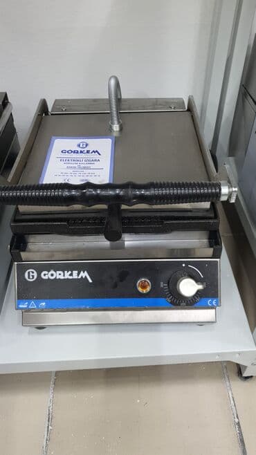 Тостер, Новый, Самовывоз, Бесплатная доставка, Платная доставка