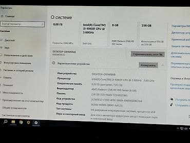фото камеры: Срочно продается цена окончательно Игровой/рабочий ПК с монитором и — 4
