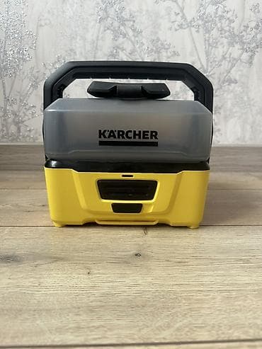 адаптеры: Kärcher OC 3 – компактная портативная мойка высокого давления с — 1
