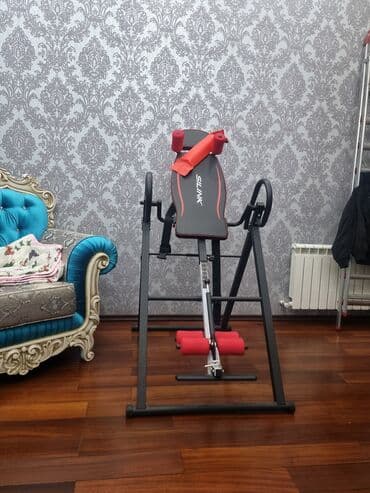 беговая дорожка купить для дома: Инверсионный стол/тренажёр SILWIK для растяжки и разгрузки — 1