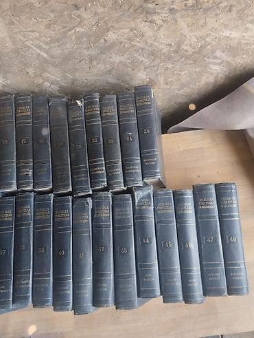 Книги и журналы: Полные собрания энциклопедий и подшивок журналов СССР - Большая — 5