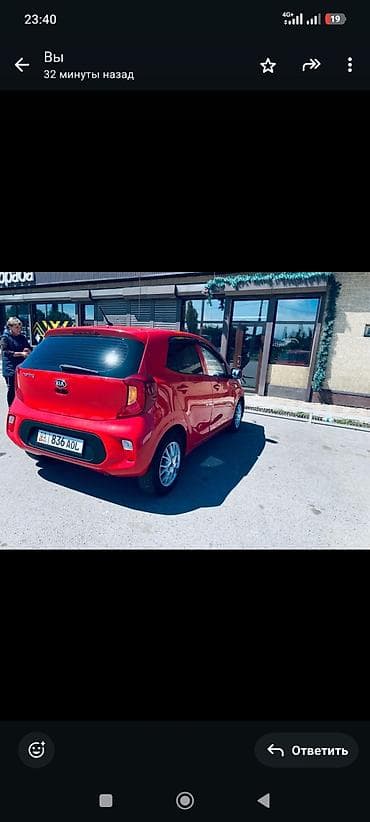 киа малолитражки: Kia Morning: 2017 г., 1 л, Автомат, Газ, Хэтчбэк — 3