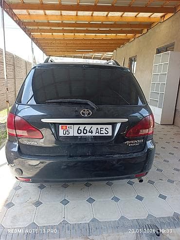 corolla: Toyota Avensis Verso: 2002 г., 2 л, Автомат, Бензин, Минивэн — 7