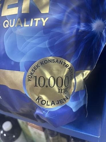 pull and beer: Nutraxin Beauty Collagen Gold Quality — порошковый напиток с высоким — 3