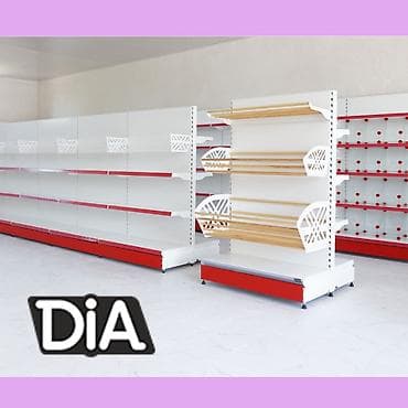 железо бу: Стеллаж металлический, сборные стеллажи, стеллажи для магазинов, полки — 5