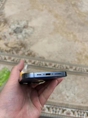 apple 12: IPhone 12 Pro, Б/у, Синий, 71 % — 3