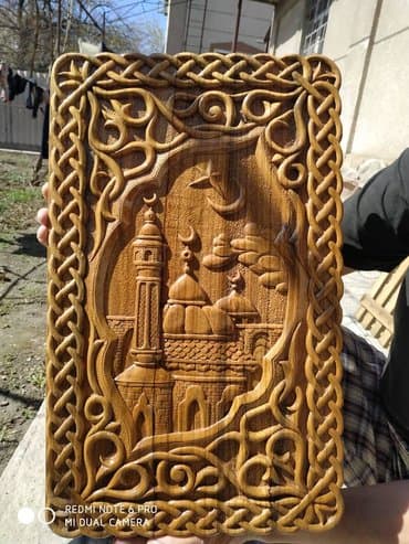 Продаю чехол с кораном