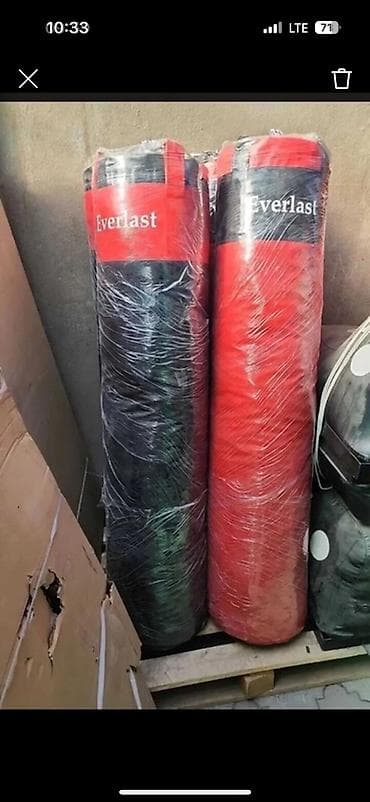 Спорттук сумкалар: Боксерский мешок Everlast - Тип: подвесной мешок для — 1