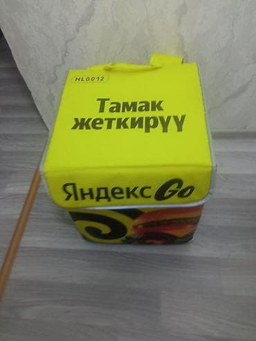 g chok: Рюкзак, Материал: Комбинированный материал, Мужские — 3