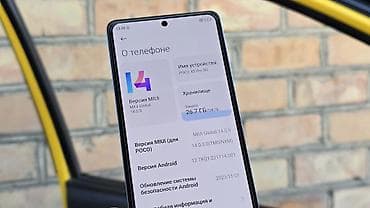 oneplus 5t: Poco X5 Pro 5G, Б/у, 128 ГБ, цвет - Голубой, 2 SIM — 8