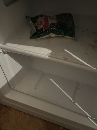 iphone se 2 цена бишкек: Муздаткыч Atlant, Колдонулган, Эки камералуу, 60 * 150 * — 4