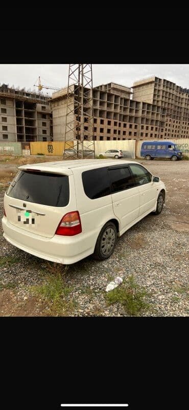 багаж на хонда стрим: Honda Stream: 2000 г., Универсал — 2