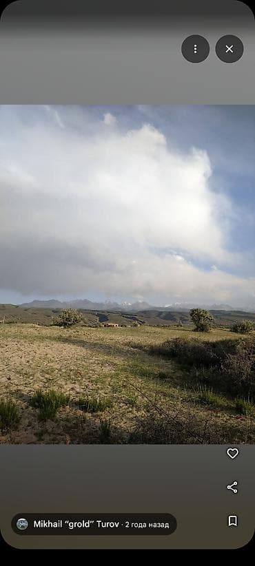 сдаю ком: 1 соток, Для бизнеса, Красная книга, Тех паспорт, Договор купли-продажи — 1