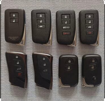 пропис: Изготовление чип ключей, аварийноеВосстановление смарт ключей ремонт — 6