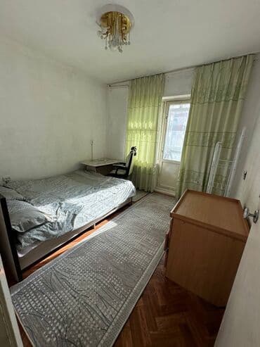 меняю доплатой мне: 2 комнаты, 48 м², 105 серия, 3 этаж, Косметический ремонт — 3