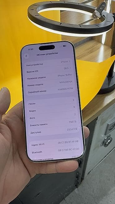 11 pro max: IPhone 16 Pro, Б/у, 256 ГБ, 90 % — 6