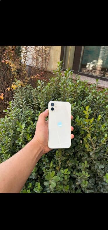 ноутбук appl: IPhone 11, Б/у, 128 ГБ, Белый, Чехол, 85 % — 4