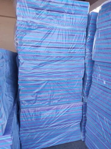 Борсовский мата Борсовский Ковёр