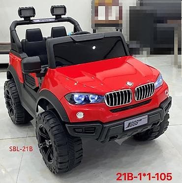 электромобиль детский бу: Детский электрокар — 1