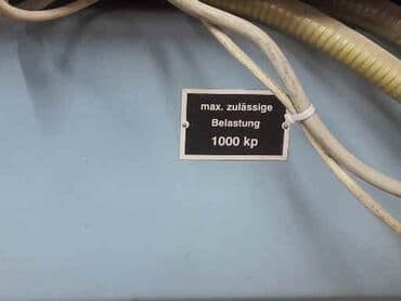 полировачный аппарат: Продаю. Вальцофка б/у в отличном состоянии. Производство Германия А-1 — 3